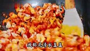 晚餐不知道吃啥好？试试这道家常美食，好做又好吃