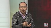 《体谈聊斋》第7期：文无第一 武无第二