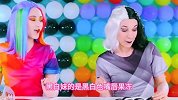 彩虹食物VS黑白食物！嘴唇果冻会变色？脸上都是唇印了！