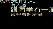 山东老师爆笑吐槽开学季，史诗巨制灾难片《九月开学》即将上映