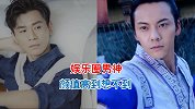 娱乐圈长相帅气的几位男星，个个帅气，网友：最后一个我爱了
