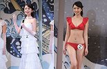 2020日本小姐冠军：战胜2525名候选人 外表靓丽气质出众