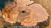 小伙花5000买的烂木头经过一番精加工居然价值翻了十倍，太厉害了