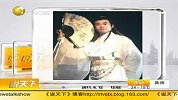 从艺40年 郑少秋首次内地开唱-6月12日