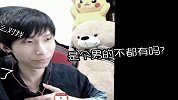 王者荣耀：梦泪巅峰赛选出凤求凰化身迷妹，反遭队友无情打击！