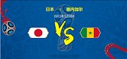 大剧透-日本力争头名 本场可保不败