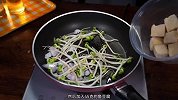 鱼豆腐和什么菜一起炒