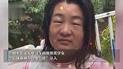 女子二婚嫁初恋生下三胎，晒孕前孕后对比照网友惊了