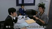 搞笑-20120308-吴君如的超搞普通话.突然觉得我可以当央视主持了