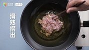 酱香浓郁，让人怒吃两碗饭的钱江肉丝