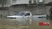 连续4个月洪灾使泰国900万人受灾 首都曼谷变水城