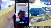 小米1S现场试玩