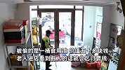 老人颤颤巍巍进店，突然大跨步偷拿一壶油，转身就走“健步如飞”