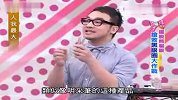 [美容]摆脱“熊猫眼”抢救黑眼圈大作战
