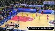 CBA-1314赛季-常规赛-第18轮-广东宏远vs佛山农商银行-合集