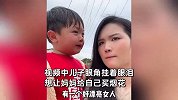 儿子想买烟花被秒拒，立马糖衣炮弹“给你讲个故事”，妈妈听完秒沦陷