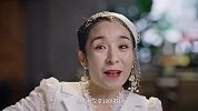 美女相亲城里手艺人，刚在一起不到三个月就结婚，只因为它！