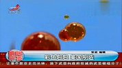 发明家研发彩色泡泡飘15分钟不破
