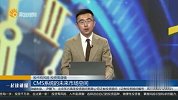 CMS系统的未来市场空间