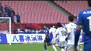 中超-15赛季-联赛-第3轮-上海绿地申花1：0天津泰达权健-精华