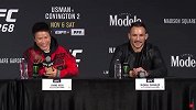 UFC268期新闻发布会全程（英文原声）