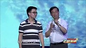 李家华：创业是选择做真正的自己