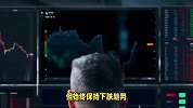 卫龙市值蒸发超百亿