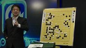 围棋-16年-第2届梦百合杯世界公开赛决赛第4局 柯洁vs李世石-全场