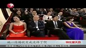 潮流-20121122-黄宗泽阮兆祥反串演绎另类事业线