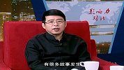 王慧明：掌心的责任