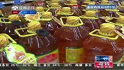 “鲁花”率先提价 食用油涨价一触即发