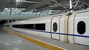 G7409（上海虹桥—杭州）CRH380B-6403L虹桥出发