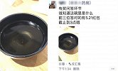 吉林一女子用餐厅碗给儿子接尿 事后发朋友圈玩有奖竞猜