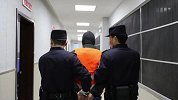 男子与失足女发生关系后实施抢劫 连捅9刀将其杀害