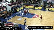 CBA-1314赛季-常规赛-第21轮-东莞新世纪vs吉林东北虎-合集
