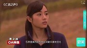 石原里美出道15年大变样