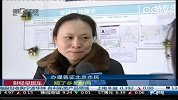 赴美签证新政实施 程序大大简化