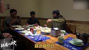 小欧请歪果仁吃海鲜大餐，鲍鱼生蚝吓哭老黑