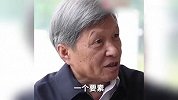 福耀科技大学校长王树国：我愿意把更多的教育资源投给河南