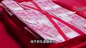 情侣结婚4天就离婚，女方不退还18万彩礼被起诉，法院：退还！
