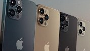 苹果公司正式发布iPhone12手机 起售价为799美元