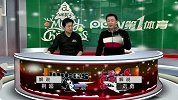 CBA-1314赛季-常规赛-第17轮-圣诞大战·主持人雪战演播室-花絮