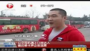 热点-口技达人模仿公交刷卡声企图逃票