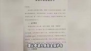 陕西一法院设置诉讼离婚“冷静期”，家暴受害人需等待45天，律师：该行为可能违法