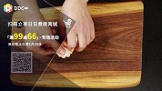 鲜嫩多汁的五花肉卷金针菇，爱吃肉的小可爱千万不能错过！