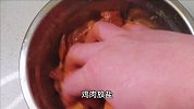 分享一道美味的炸溜鸡丁