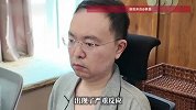 渐冻症患者蔡磊称自身试药百次，几乎全部失败