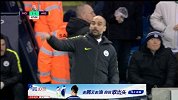 英超-1617赛季-联赛-第17轮-第48分钟进球曼城 席尔瓦助攻萨内单刀推射破门-花絮