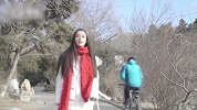 【北京】北大女博士开直播 粉丝看着直播考成年级第一