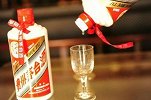 茅台镇村民家藏400吨酒价值近亿：每年增值都够生活的